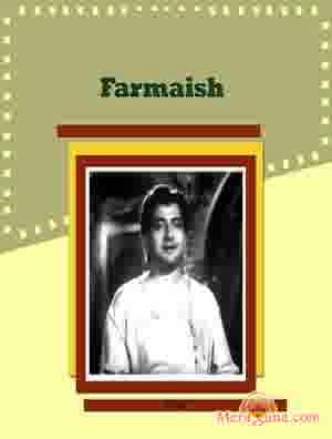 Poster of Farmaish (1952)